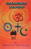 Dharma Vahini- E BOOK FORMAT