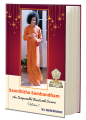 Sannihitha Sambandham - Volume 1