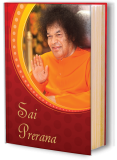 Sai Prerana