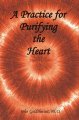 A practice for purifying the heart