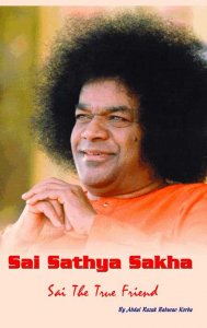 Sai Sathya Sakha