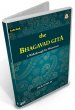 The Bhagavad Gita - A Walkthrough For Westerners (Audio Book)