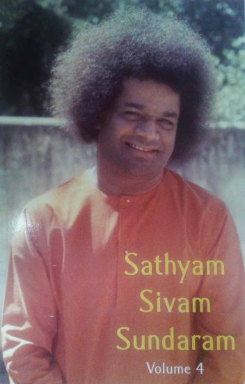 Sathyam Sivam Sundaram Volume 4 Ebook Format - Click Image to Close