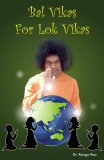 Bal Vikas - For Lok Vikas