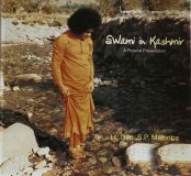 Swami In Kashmir