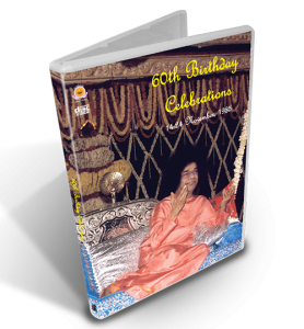 60th Birthday Celebrations