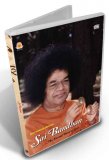 Sai Bandhan The Eternal Bond of Love - Digital Download