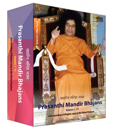 Prasanthi Mandir Bhajans Pack (Volumes 1 - 15) - Click Image to Close