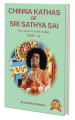Chinna Kathas of Sri Sathya Sai - Part 6