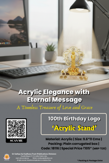 100th Birthday Logo - Acrylic Stand - Click Image to Close