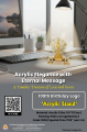 Auspiciousness of Maha Shivaratri - Ebook with Digital Photo Booklet
