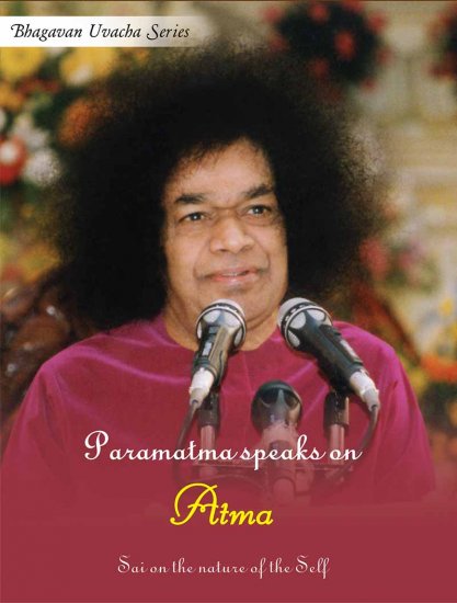 Atma - Bhagawan Uvacha Series - E Book Format - Click Image to Close