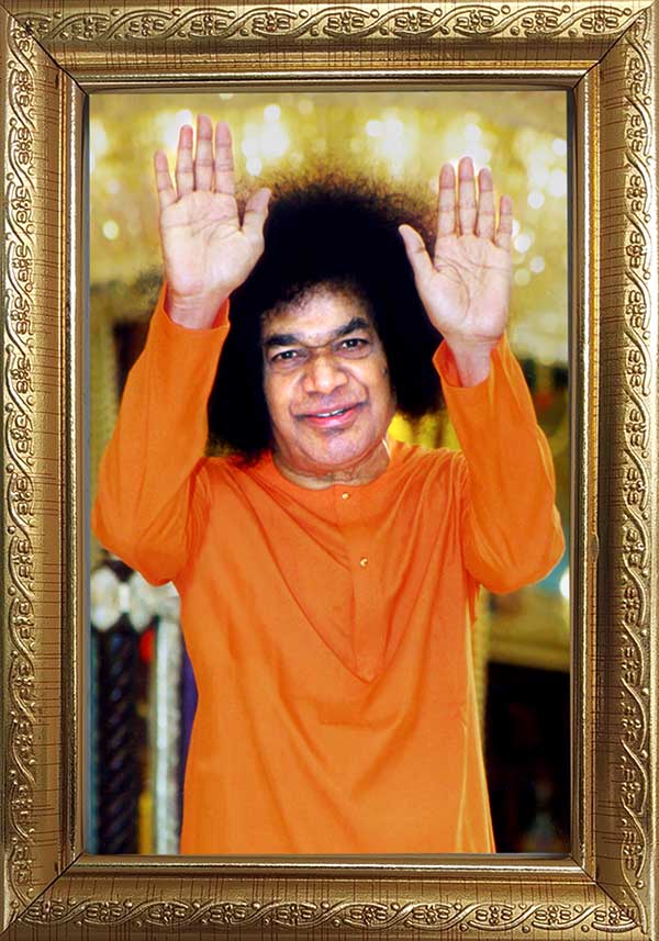 4 * 6 Photo Frame S-6 [14335 S6] - Rs.100.00 : Sai Cart!, The Ecom of Sri  Sathya Sai Books & Publication Trust