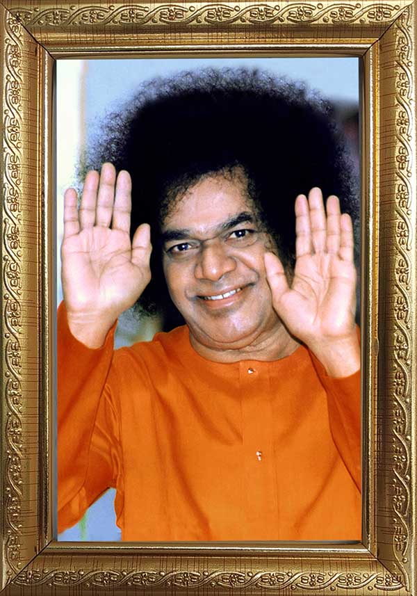 4 * 6 Photo Frame S-6 [14335 S6] - Rs.100.00 : Sai Cart!, The Ecom of Sri  Sathya Sai Books & Publication Trust