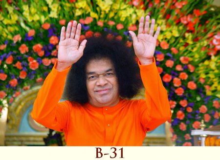 Sri Sathya Sai Baba wallpaper by SaiBholu - Download on ZEDGE™ | f2ee