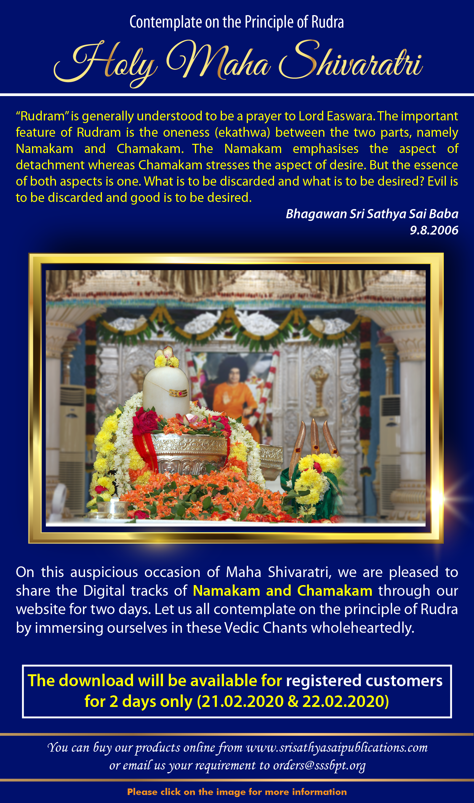 Sri Rudram - Digital Download [99009] - Rs.0.00 : Sai Cart!, The Ecom ...