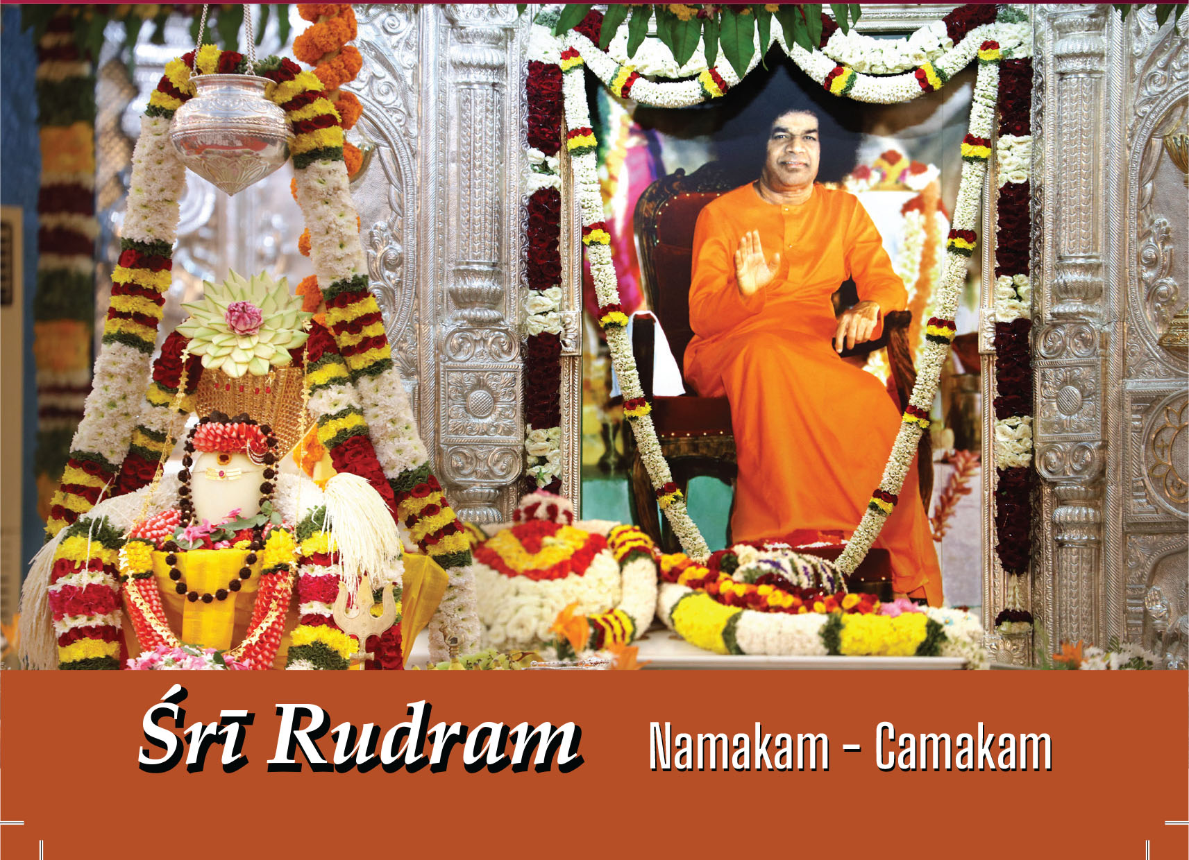 Sri Rudram - English [17931] - Rs.10.00 : Sai Cart!, The Ecom of Sri ...