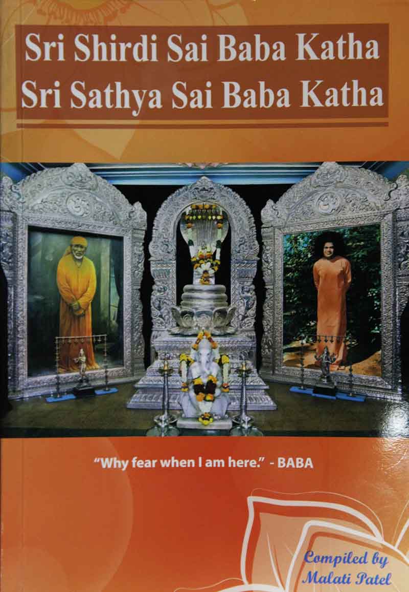 Sri Shirdi Sai Baba Katha Sri Sathya Sai Baba Katha - Rs.15.00 ...